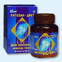 Хитозан-диет капсулы 300 мг, 90 шт - Григорополисская